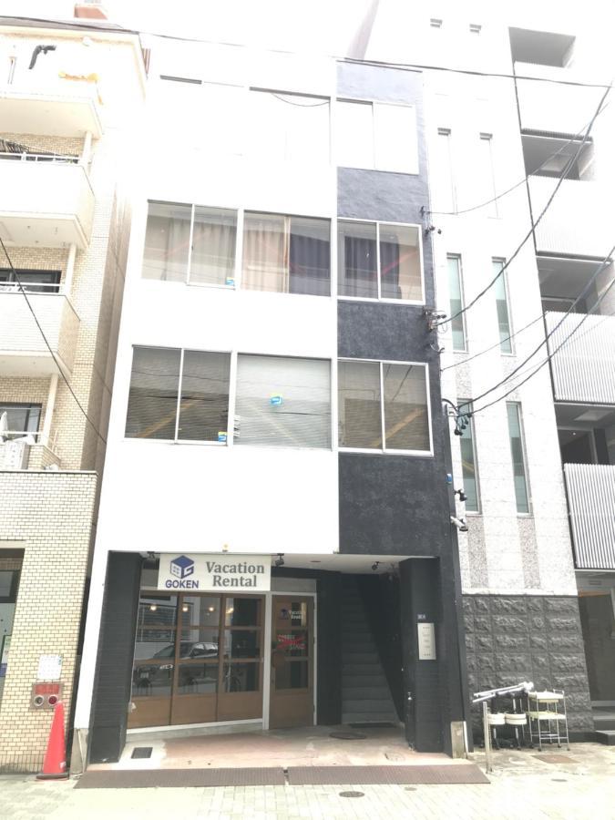 Guest House Re-Worth Yabacho1 202 Nagoia Exterior foto